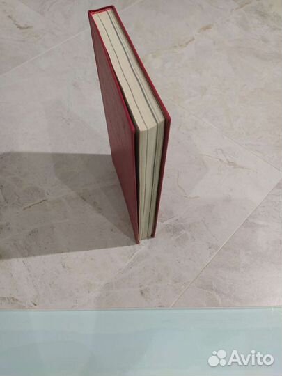 Красная книга РСФСР животные