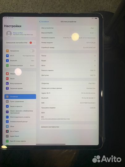 Apple iPad pro 12.9 2018 256Gb + Sellular