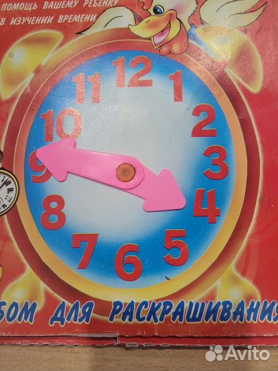 Детские книги для подготовки к школе