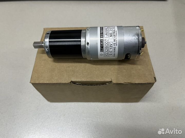 Ремкомплект электрического фаркопа Range Rover RRS