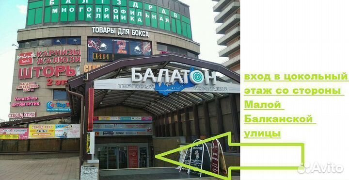 Пульт EN-31603R для телевизоров Rolsen BBK Hisense