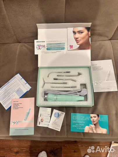 Дарсонваль gezatone