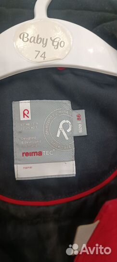 Комбинезон reima 86