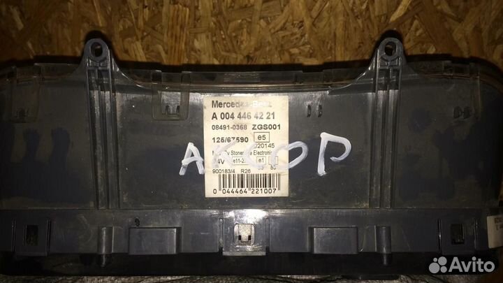 Щиток Мерседес Аксор