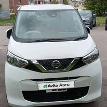 Nissan Dayz 0.7 CVT, 2020, 34 700 км, с пробегом, цена 1 100 000 р�уб.