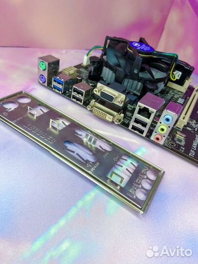 Asus trooper B85 (s. 1150)