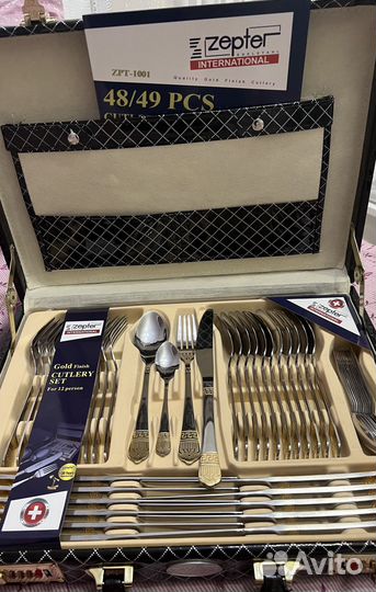 Набор столовых приборов