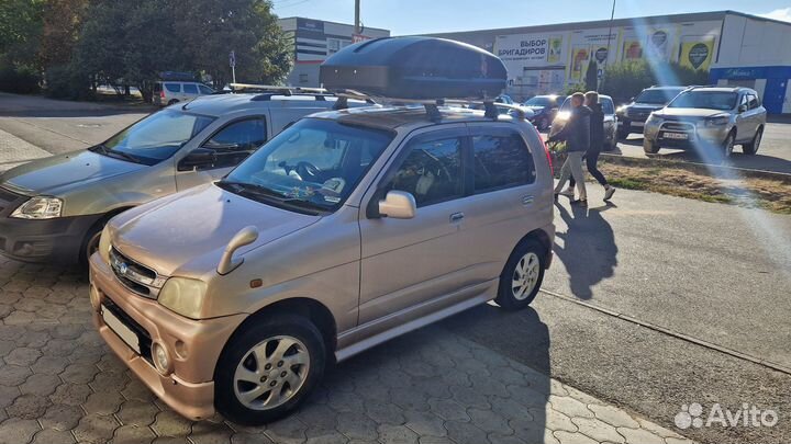 Бокс автомобильный Джокер Джуниор 380 (черный, тис