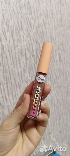 Помада для губ набор