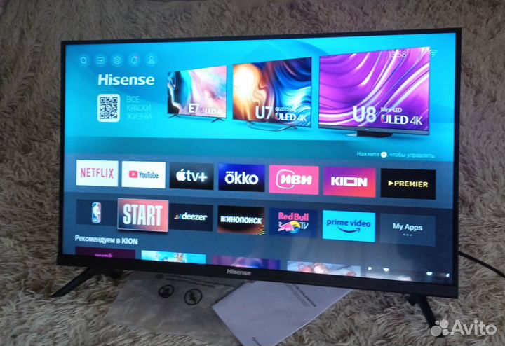 В идеале SmartTV Wi-Fi Hisense 32A4BG 2022LED