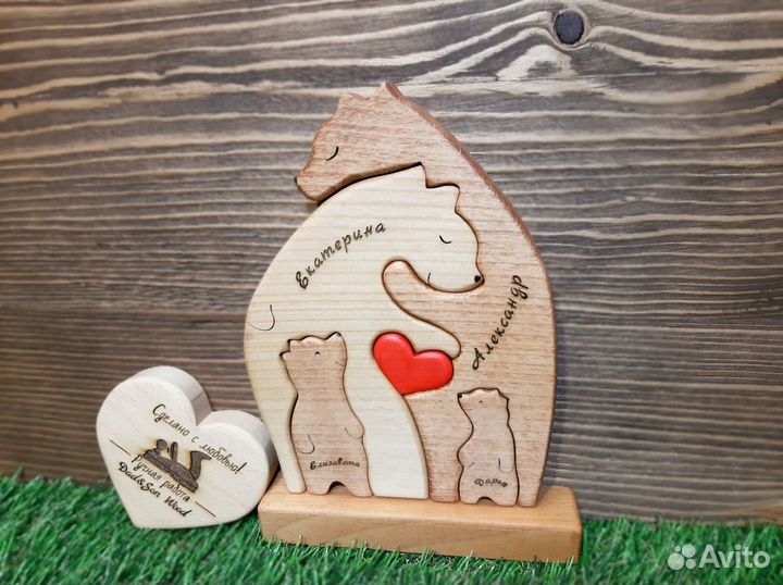 Семейный пазл. Мишки