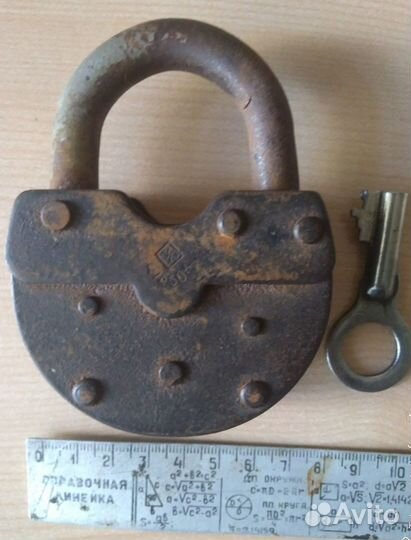 Замок навесной СССР