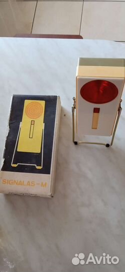 Фонарь СССР