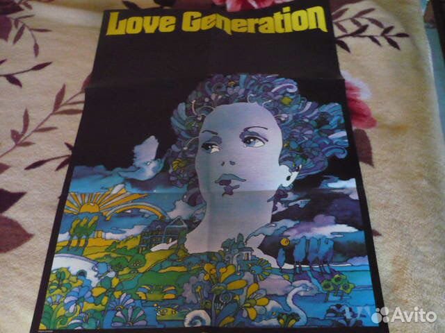 Love Generation винил + плакат