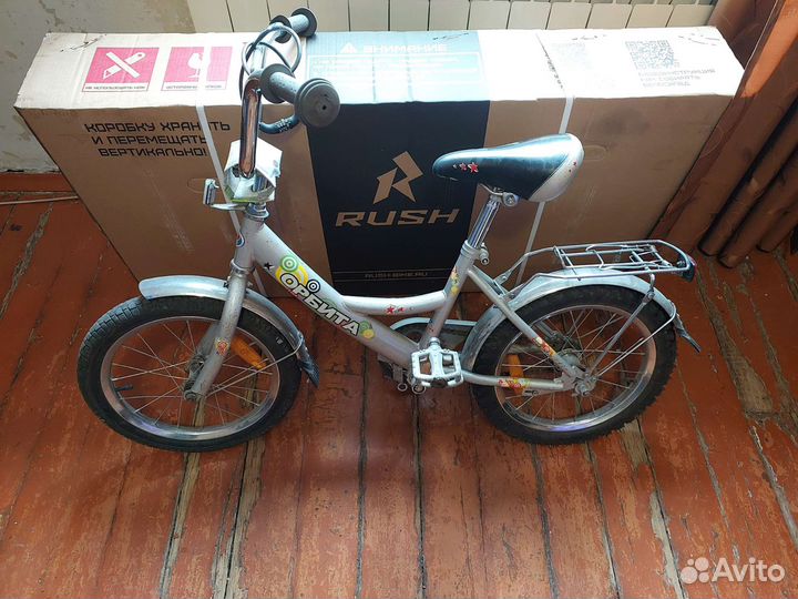 Велосипед орбита детский 16