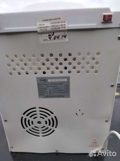 Кулер для воды бу