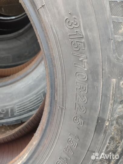 Changfeng HF768 315/70 R22