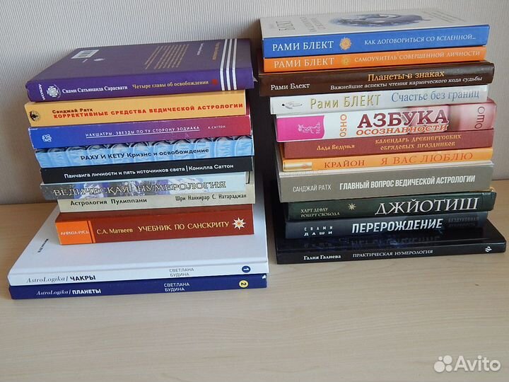 Книги для продвинутых