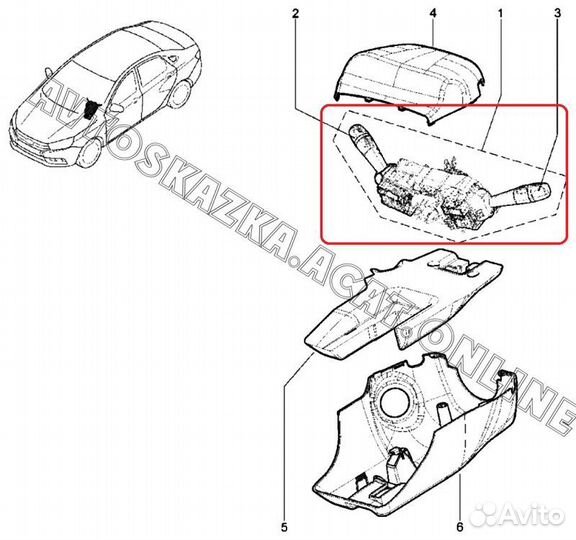 Блок подрулевых переключателей Vaz LADA Vesta