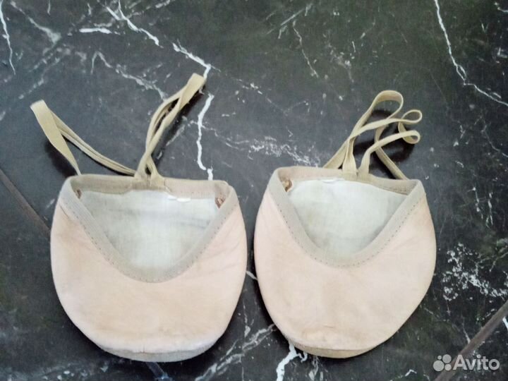 Полупальцы