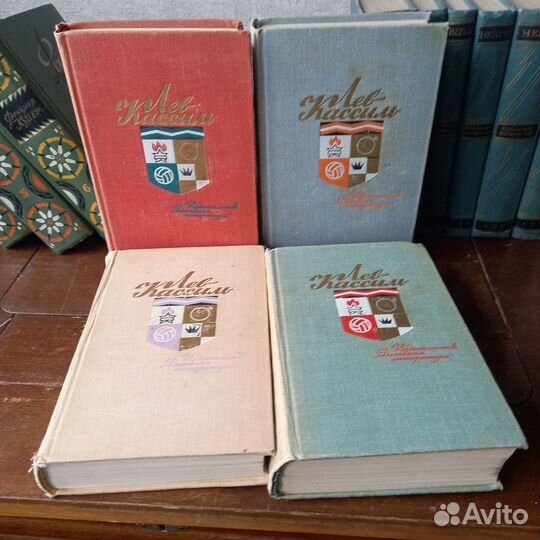 Фенимор Купер Лев Кассиль Собрания 1961-1966