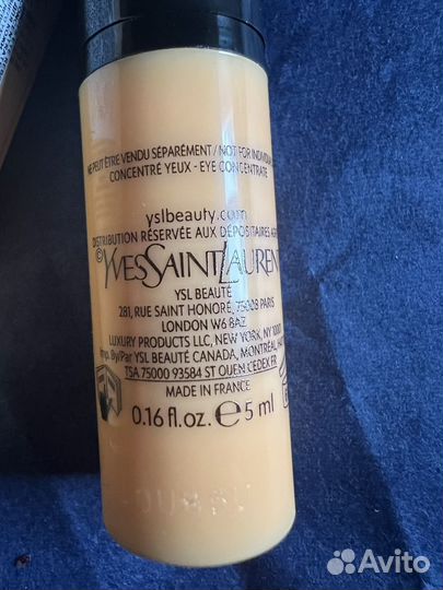 Сыворотка для глаз yves saint laurent