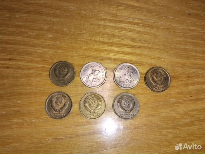 Монеты СССР 1 копейка