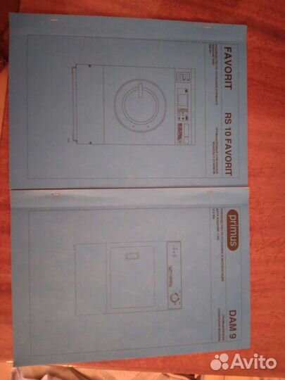 Промышленная стиральная машина Primus