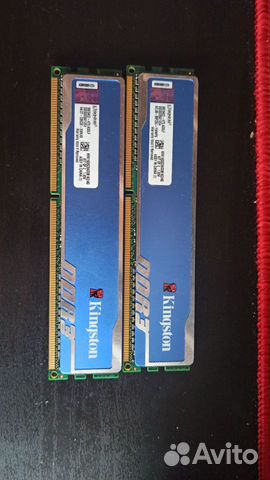 Kingston Hyper x Blu 4 GB 1600MHz DDR3