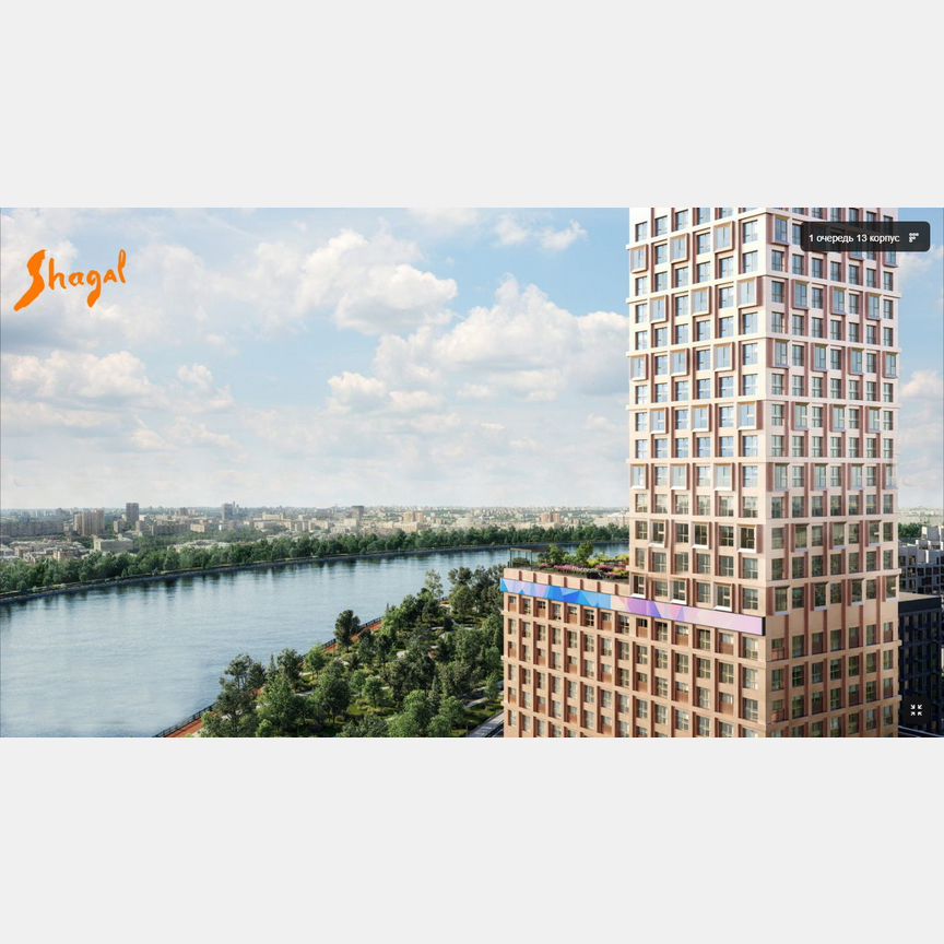 2-к. квартира, 60,3 м², 19/25 эт.