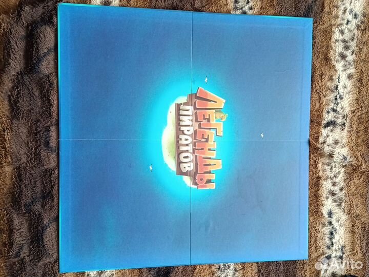 Легенды пиратов поле настольная игра