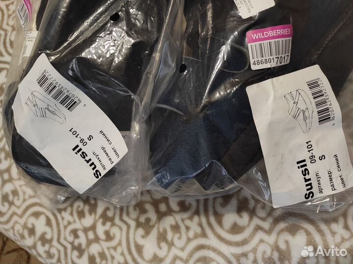 Послеоперационная обувь барука