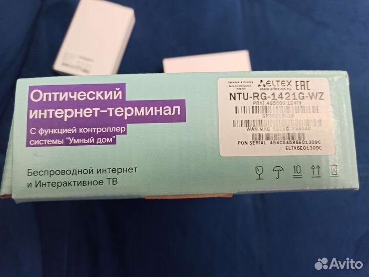 Терминал Eltex NTU-RG-1421G-WZ