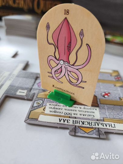 Настольная игра Манчкин. Munchkin quest в коробке