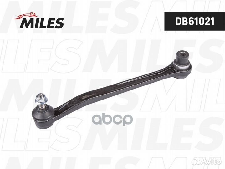 Рычаг задней DB61021 Miles