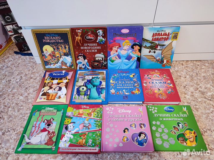 Детская книга Белоснежка и семь гномов Disney