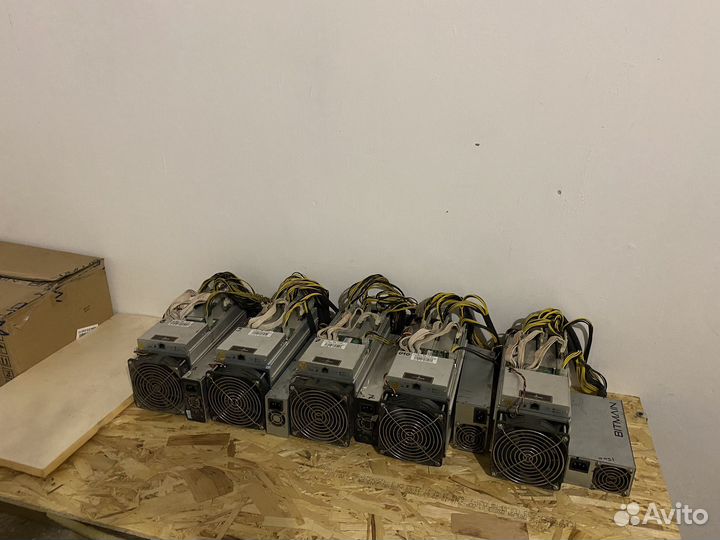 Asic antminer s9