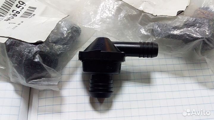 Citroen/Peugeot Клапан усилителя тормозов Новый