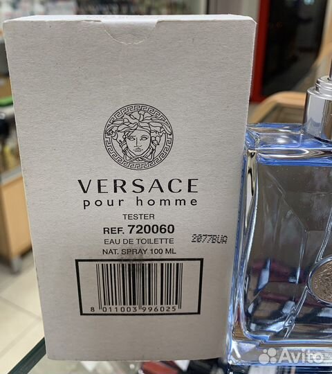 Versace Pour Homme туалетная вода муж