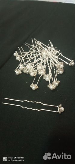 Шпильки для волос