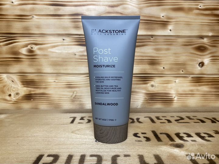 Blackstone Мужской уход после бритья