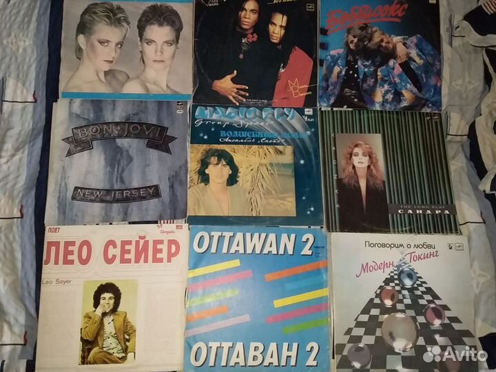 Виниловые пластинки