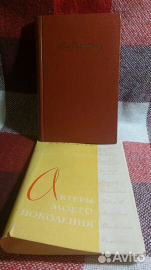 Документальная 59г К охотникам за черепами и разно