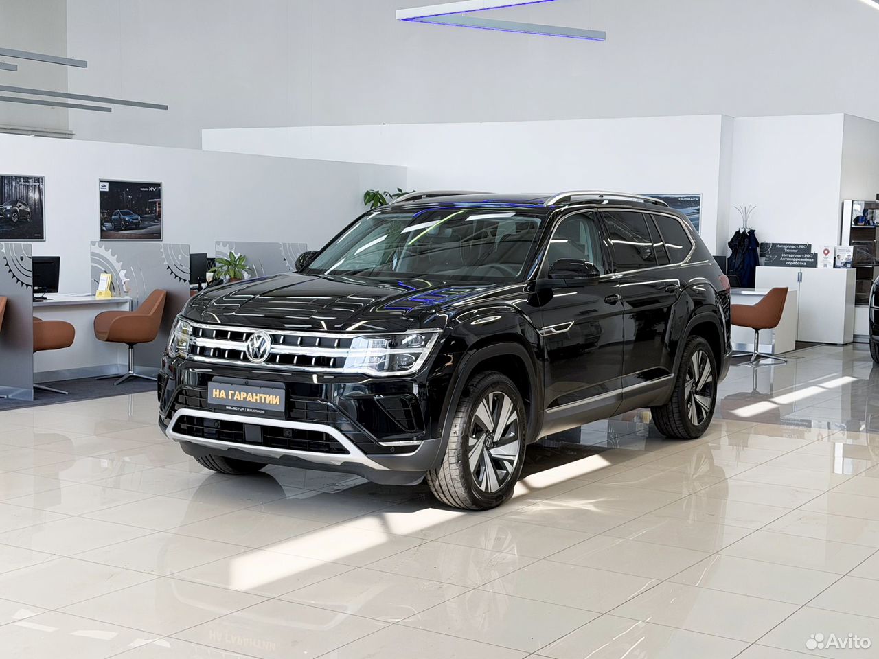 Volkswagen Teramont 2.0 AMT, 2026