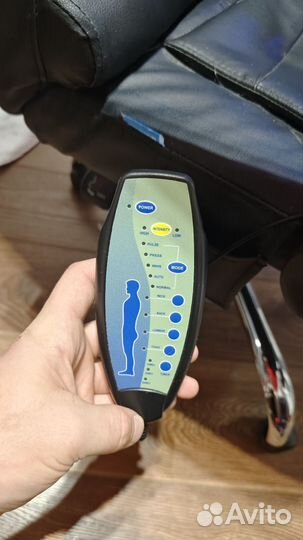 Компьютерное кресло с массажем Defender Cardinal