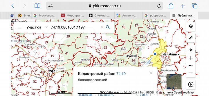 Участок 10 сот. (ИЖС)