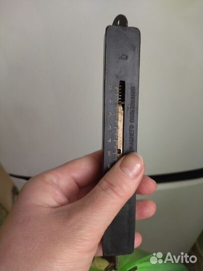 Пряжа для вязания, 1,15 кг