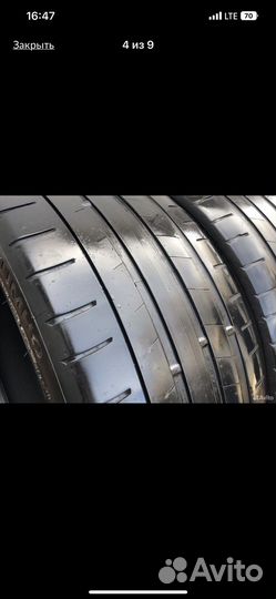 Kumho Ecsta PS91 245/35 R19 93Y