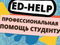 Теплогазоснабжение вентиляция и охрана воздушного бассейна кем работать