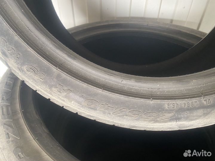 Pirelli P Zero 225/40 R19 100Y